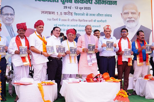 किसानों को नवीन कृषि तकनीक को अपनाने की जरूरत – मंत्री भागीरथ चौधरी